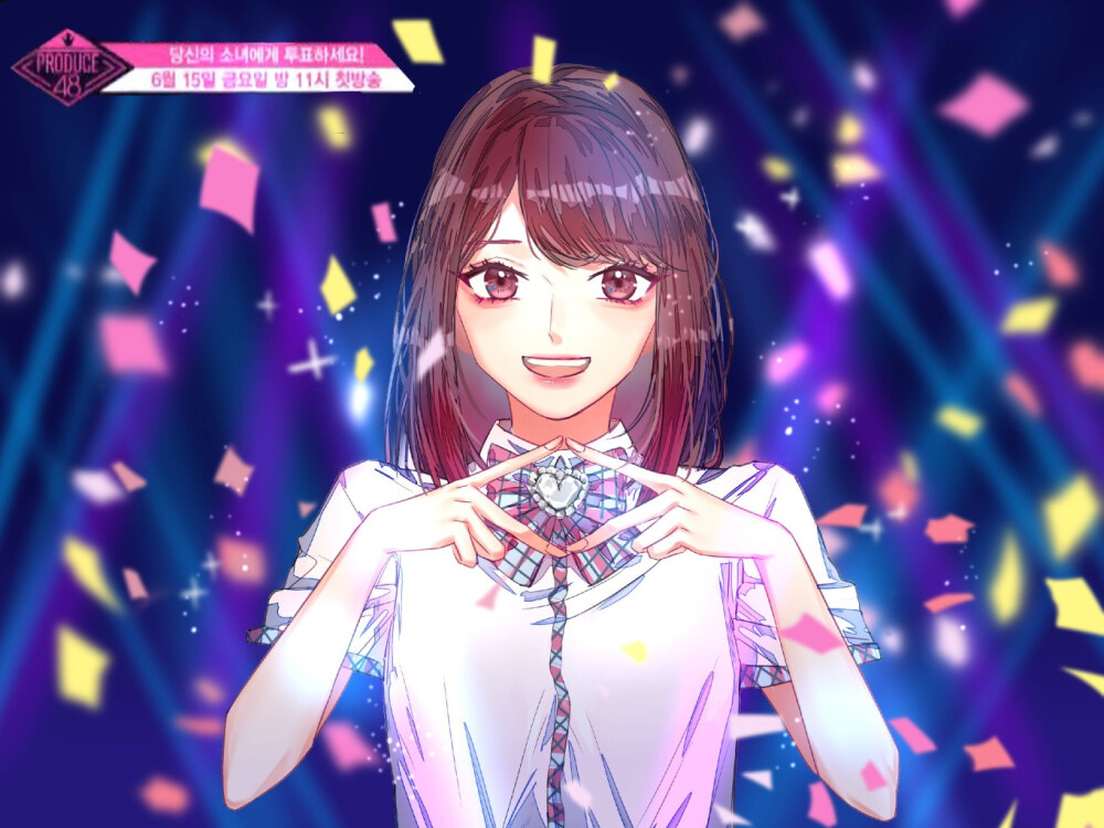 produce48