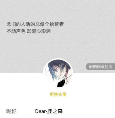 阿森原创套图
二传请注明原出处