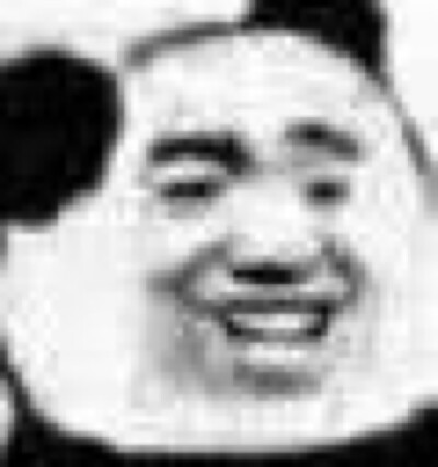 一年份的表情包❤