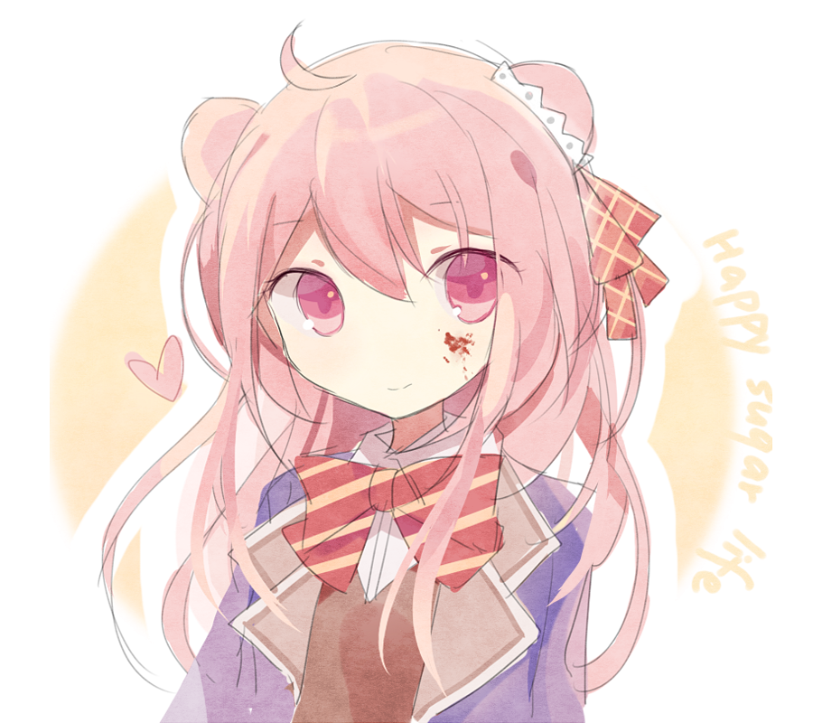happysugarlife
