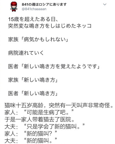 “大夫曾对你说过的最惊人的台词” 允悲...