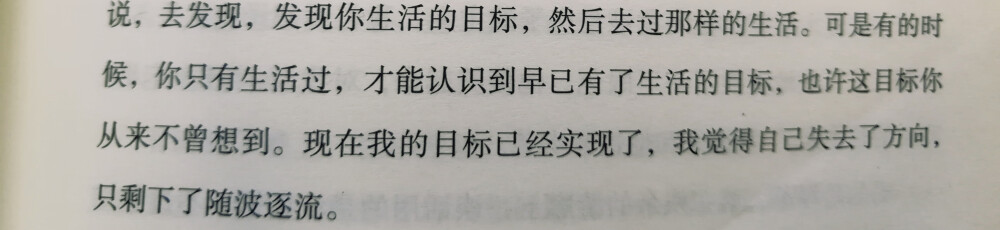 《群山回唱》