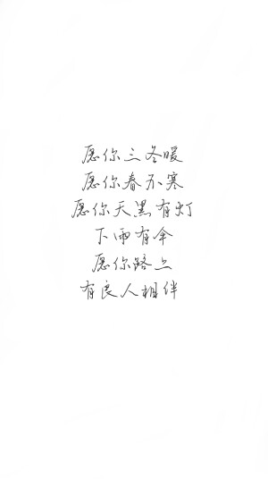 文字背景