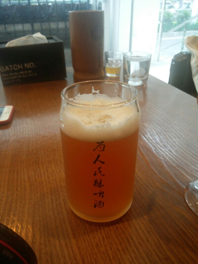 厦门，江头，深巷精酿，朱元璋IPA