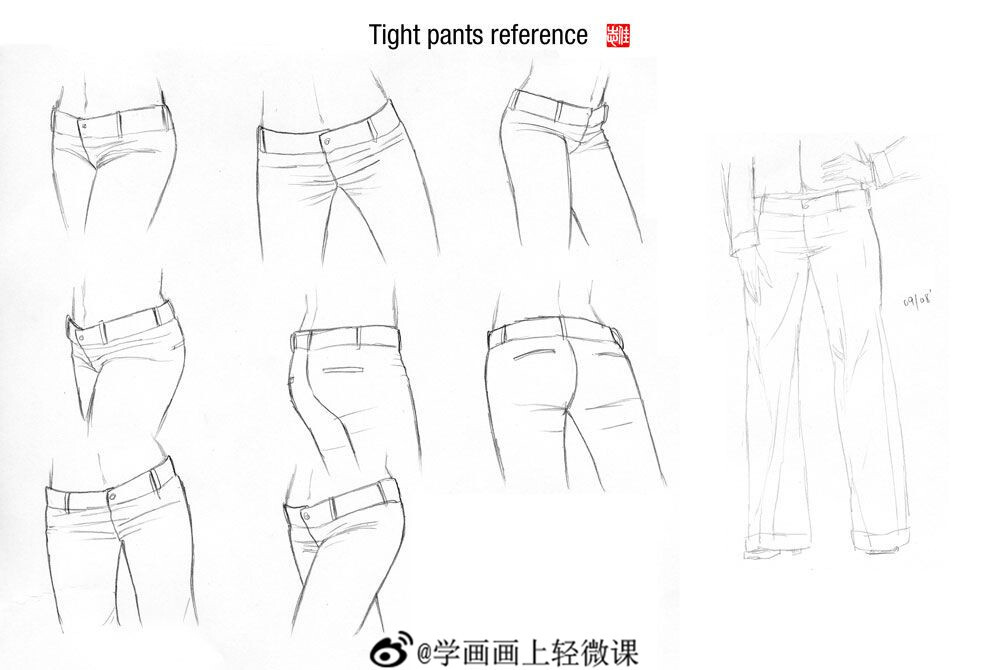 裙子 裤子动态画法 