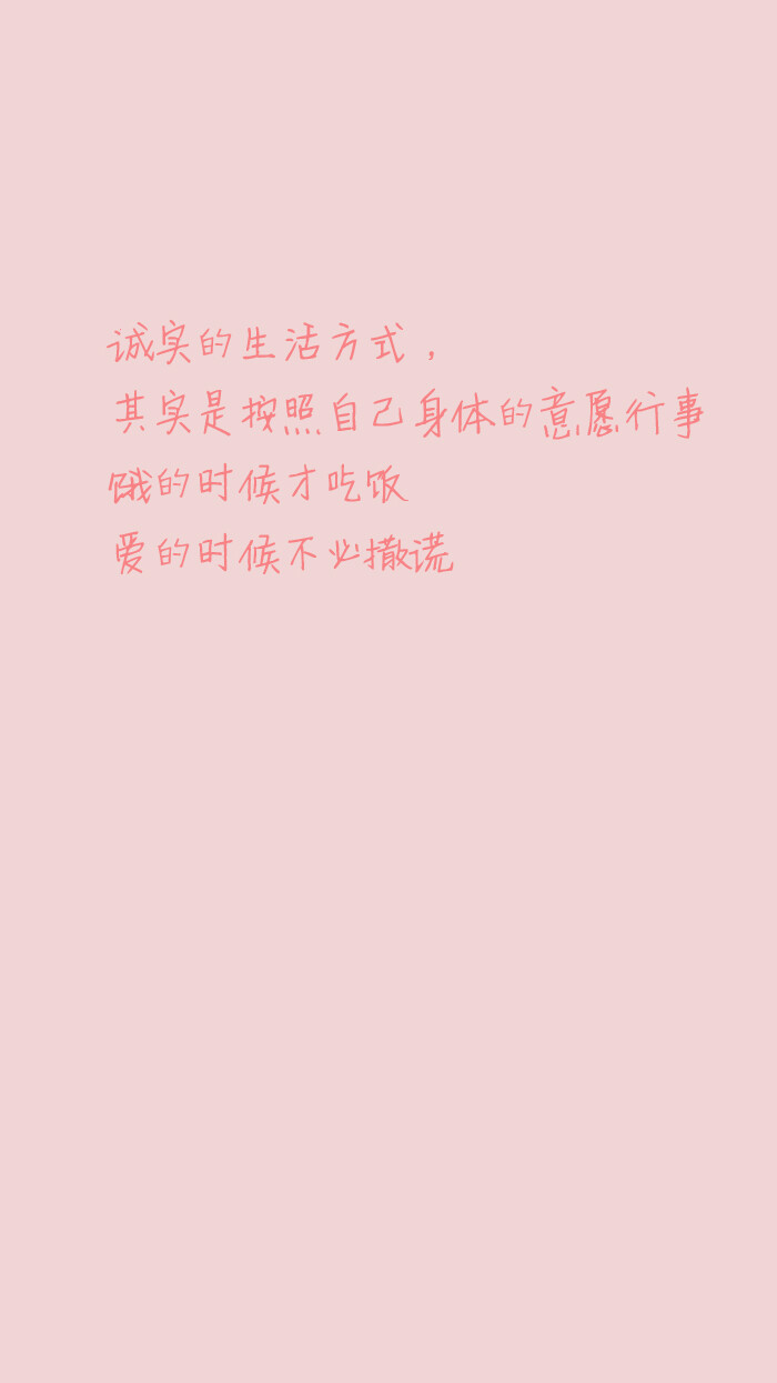 #书中一言 #《霍乱时期的爱情》