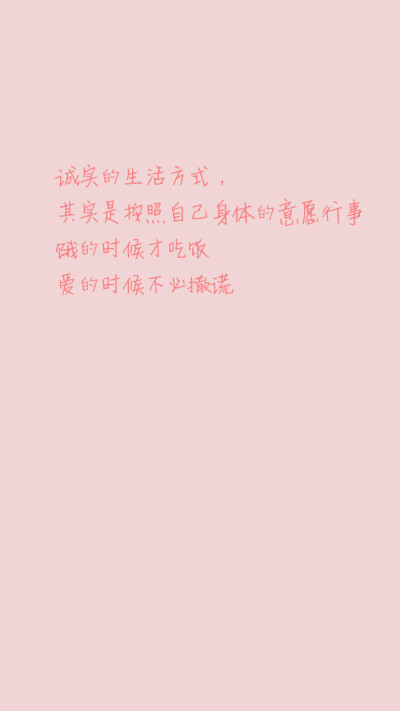 #书中一言 #《霍乱时期的爱情》