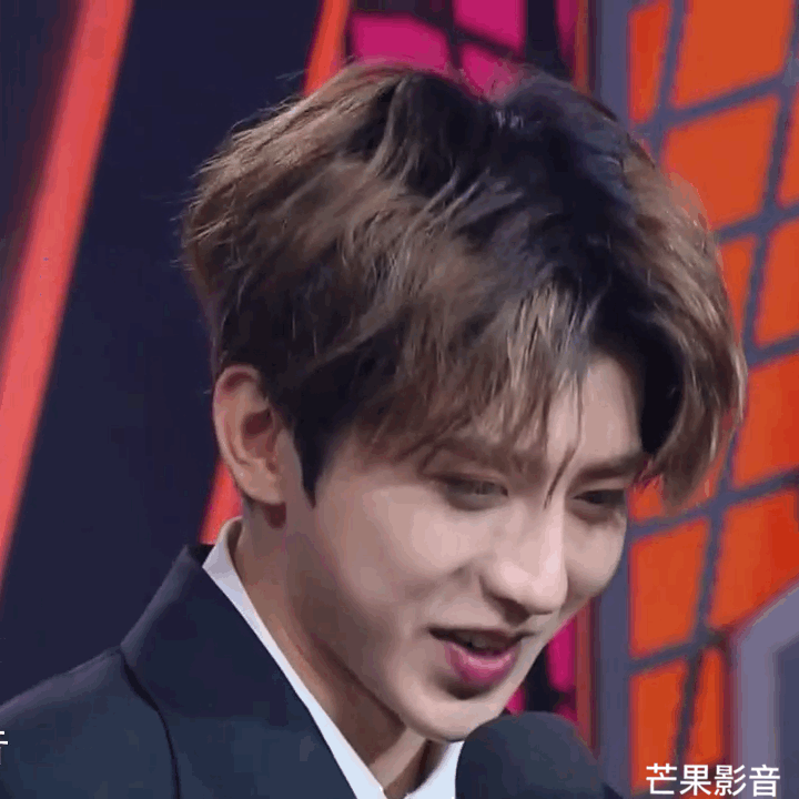 蔡徐坤 天天向上 动图