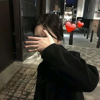 情侣头
