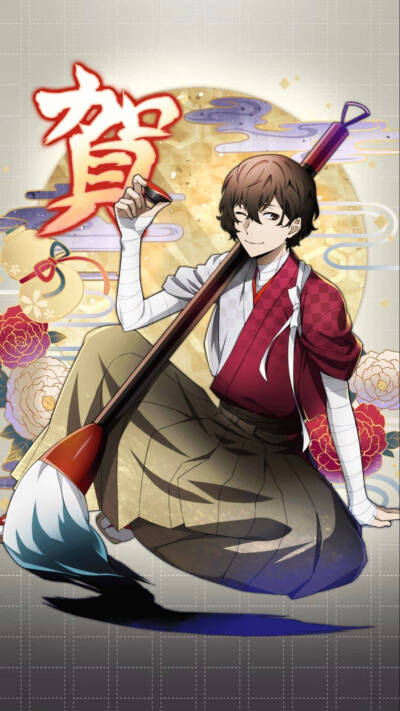 文豪野犬