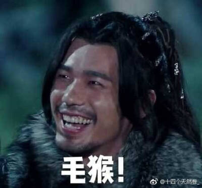 镇魂 巍澜 朱一龙 白宇 图出处见水印