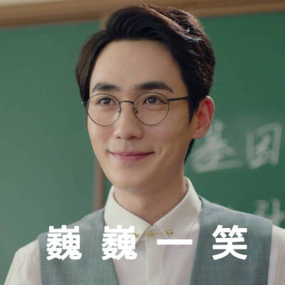 镇魂 巍澜 朱一龙 白宇 图出处见水印