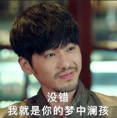 镇魂 巍澜 朱一龙 白宇 图出处见水印