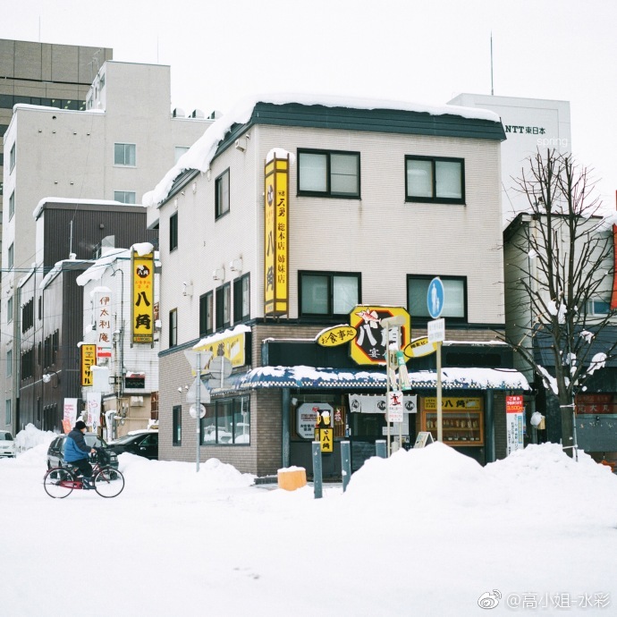 钢笔淡彩 素材 小店