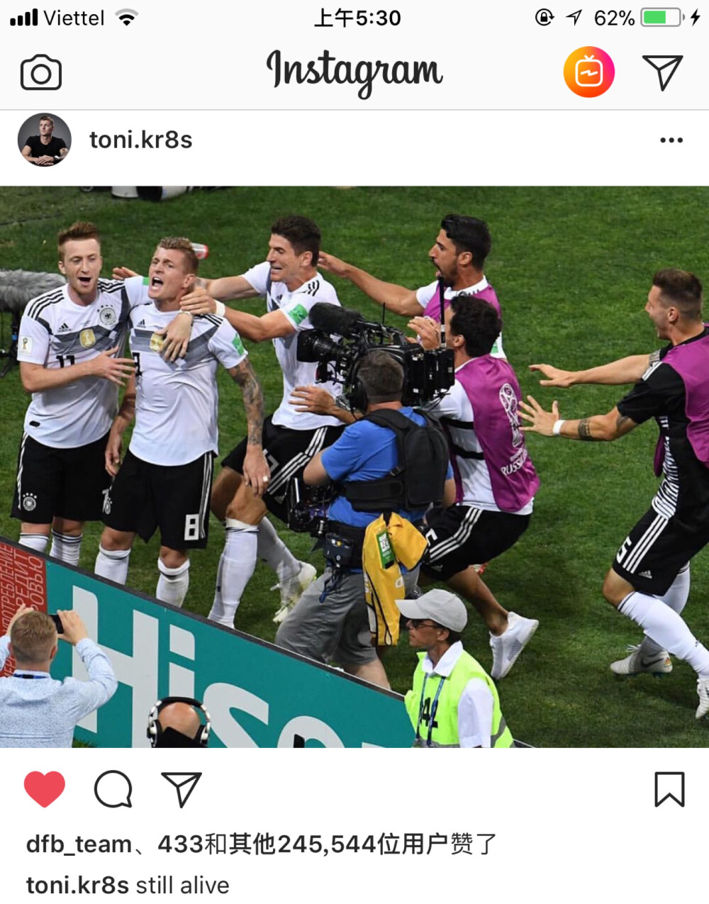 中文队名：德国国家男子足球队 外文队名：Deutschland Fussball Bund 运动项目：足球 所属地区：欧洲 成立时间：1900年（庚子年）1月28日 现任主教练：尤阿希姆勒夫：4次世界杯冠军，4次世界杯亚军，3次欧洲杯冠军，3次欧洲杯亚军Instagram：transparentvivi克罗斯罗伊斯戈麦斯