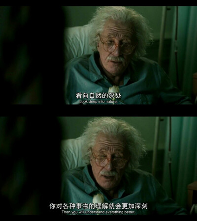天才第一季爱因斯坦