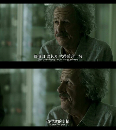 天才第一季爱因斯坦