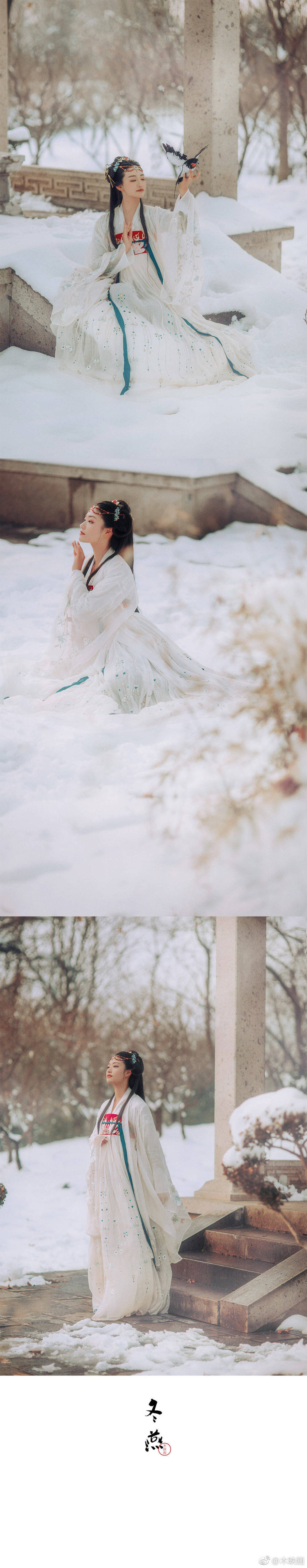 #南京约拍# #江浙沪约拍# #汉服摄影# #木映画客片集#
《冬燕》
燕南飞，寒雪梅花绽，
雪中佳人，雅香天地外，
不知春归何时，与君见
造型：@温凉手作_紫薯
摄影：@木映画
衣服：@清辉阁步光
师傅：@疯子Charles
我々楽《東山花灯路》 