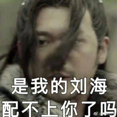 白宇