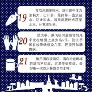 最感动的不是说你有多喜欢我 而是在我说难受的时候你说有我在