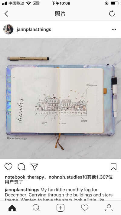 bujo 