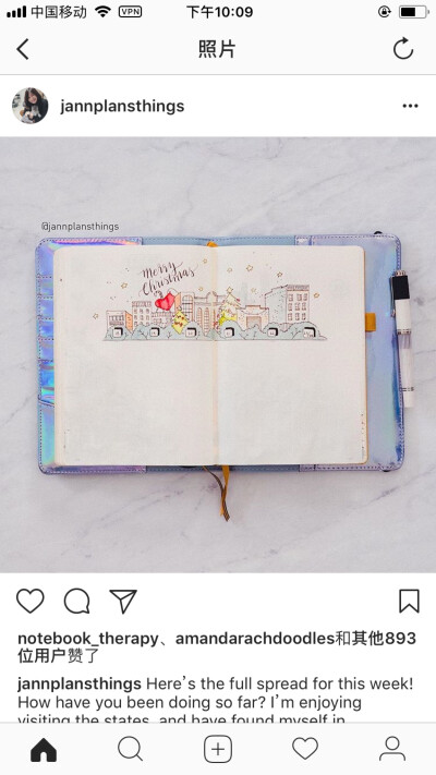 bujo 