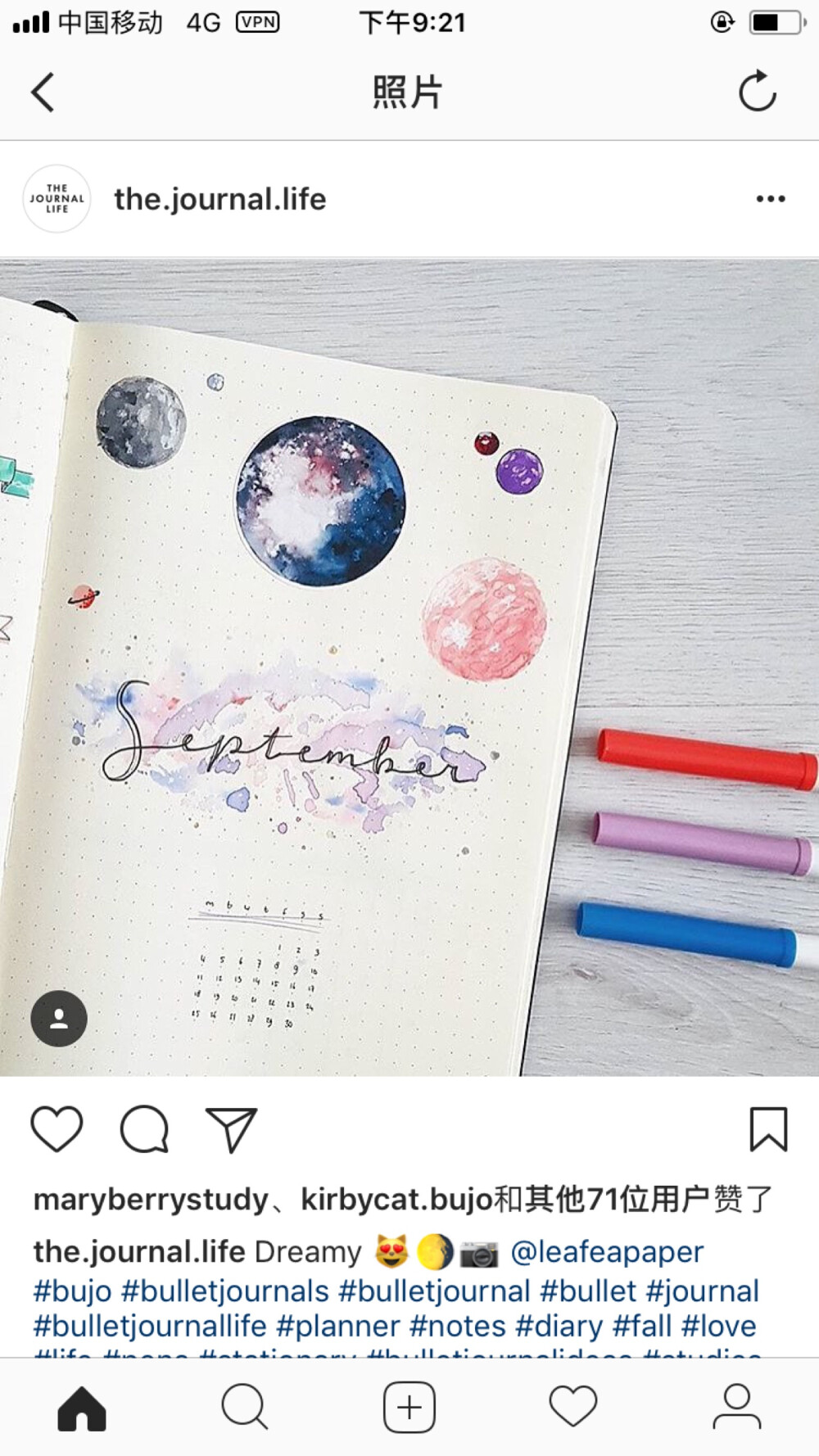 bujo 