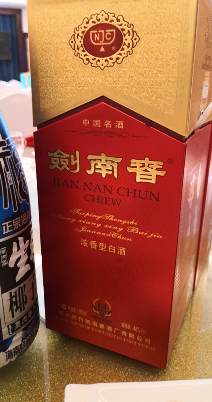 这是一波淮扬菜