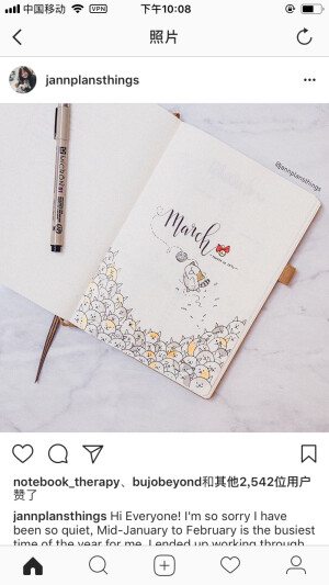 Bujo