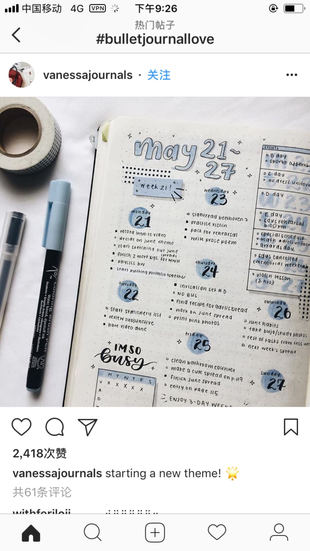 Bujo