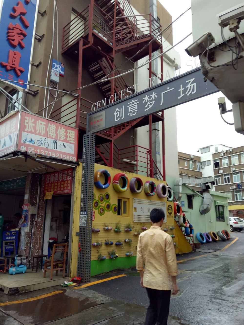厦大