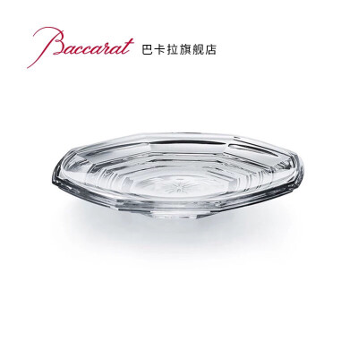 Baccarat/巴卡拉 哈酷小托盘 