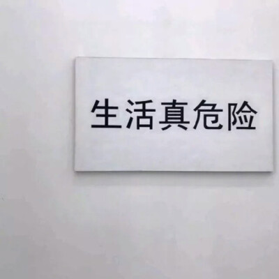 壁纸 名片背景 锁屏 文字