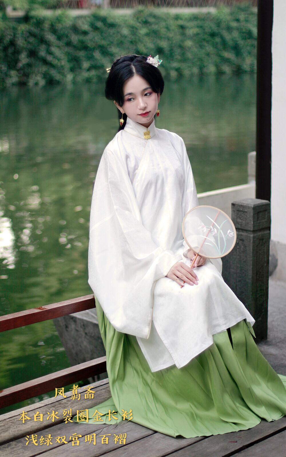 凤翥斋现货真丝棉冰裂梅花长衫625中午1200自动上架5486