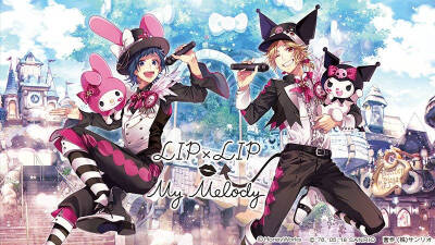 HoneyWorks 画师:yamako Lip×Lip 染谷勇次郎 柴崎爱藏