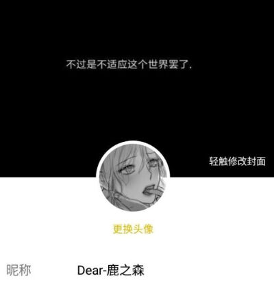 阿森原创套图
二传请注明原出处