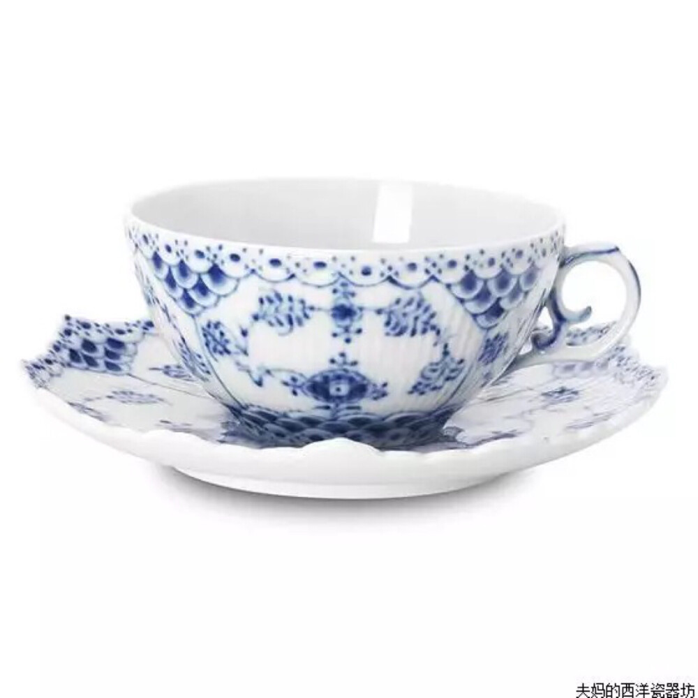 丹麦Royal Copenhagen 皇家哥本哈根 全蕾丝唐草茶杯