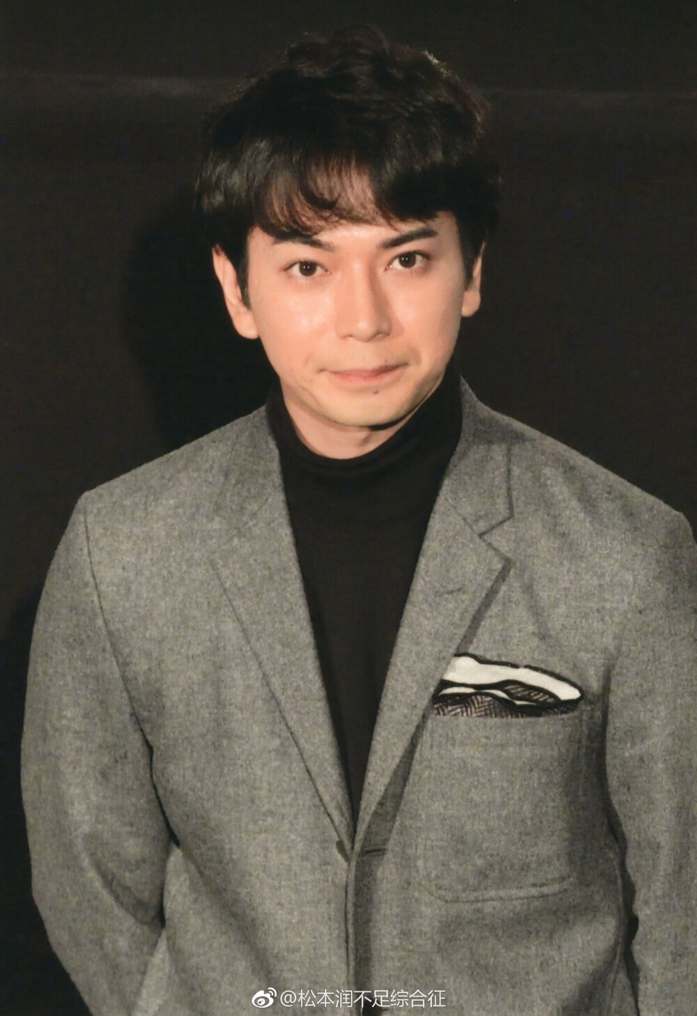 松本润润