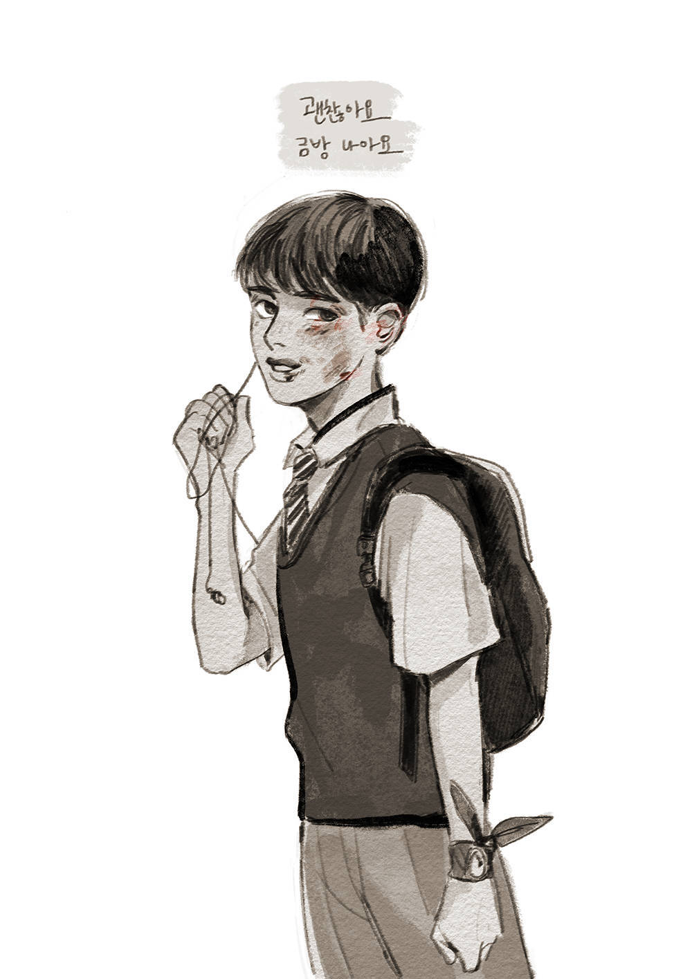 exo都暻秀手绘动漫d.o.