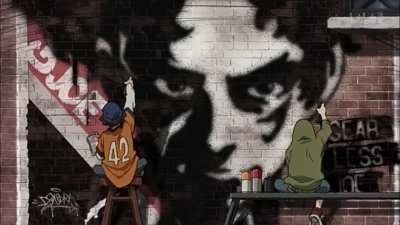 Megalo Box