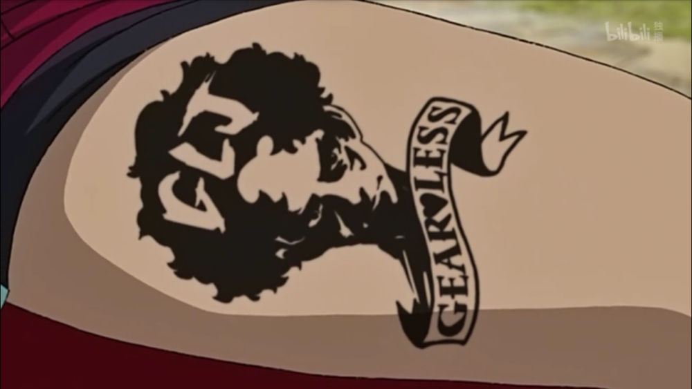 Megalo Box