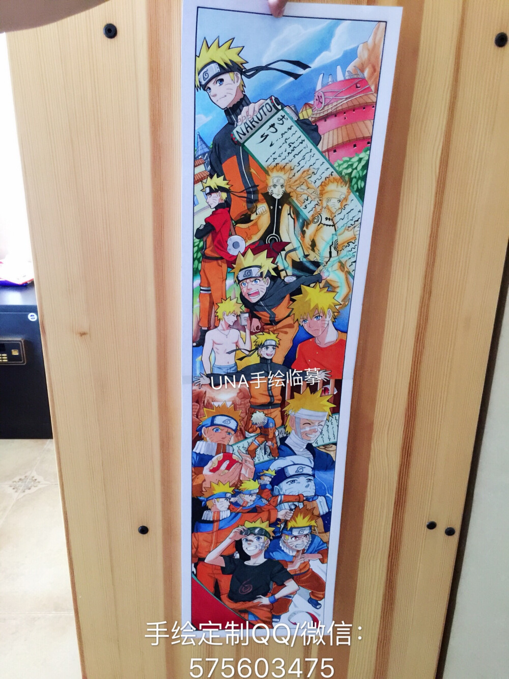 【UNA手绘】火影忍者鸣人 —手绘临摹订购QQ/微信：575603475
