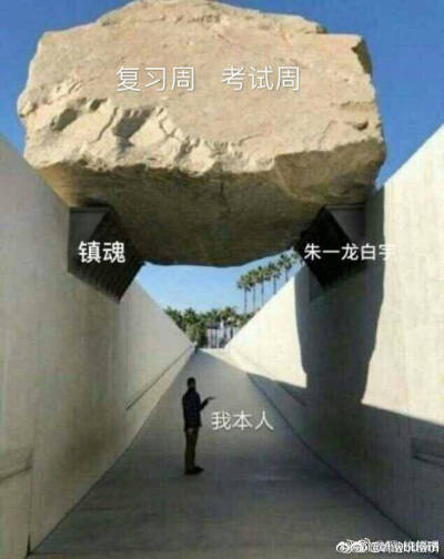 太多了 老子发不过来了 重复不重复的体谅一哈