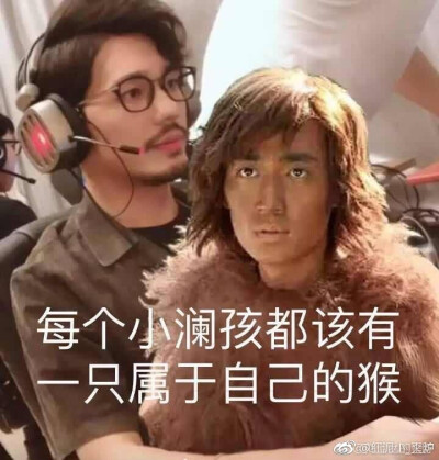 企图萌混过关的朱某人