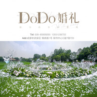 《执念和漩涡》|成都DoDo婚礼