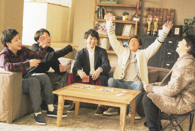 arashi