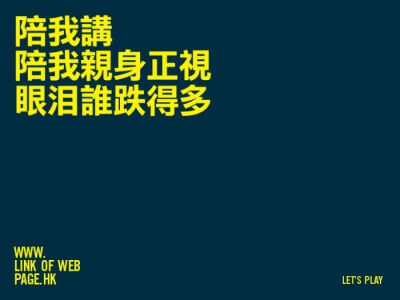 收图的小瓶盖记得来留言盖戳嗷~