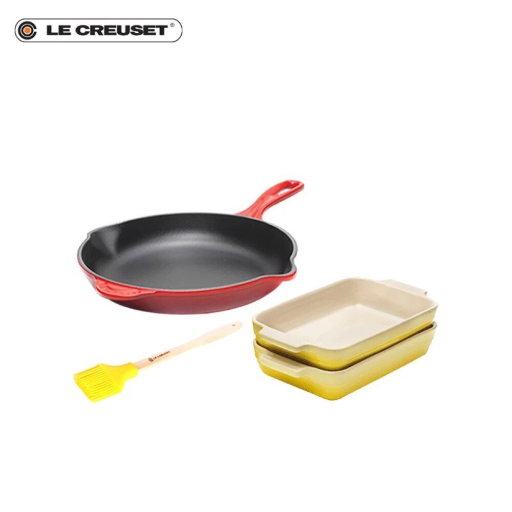 法国 LE CREUSET 酷彩 26厘米圆形浅煎锅+26厘米烤盘+油刷 套组