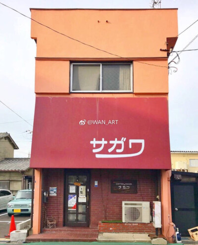 钢笔淡彩 素材 小店