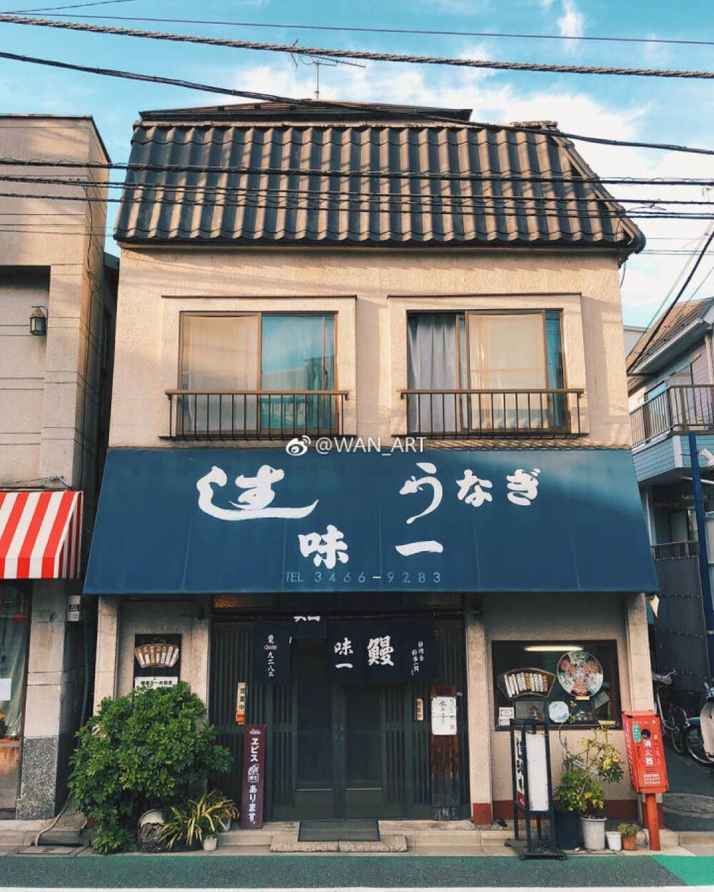 钢笔淡彩 素材 小店